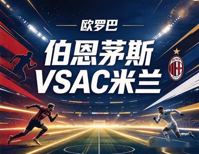 金狮贵宾会相关图片